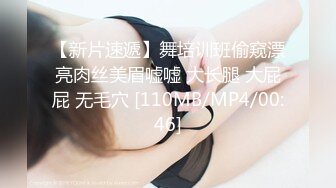 【PMX014】电话淫叫.报复不举前任 #唐茜