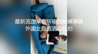 网上认识的妹妹