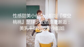 真实不演制服女同事。女：我是骚货，艹死我，啊啊··操死我 用力用力，艹艹 用力操死我这个小贱人   男：别逼逼，屁股往后