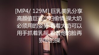 汤博乐气质绝佳眼镜妹多伦多美女留学生rv6188的放荡日常露出啪啪自拍视图流出极度反差婊