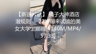 商场女厕近距离偷窥,多位美女的小肥鲍