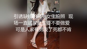 高颜值有妖气TS梓晴 被男友吃鸡巴，妩媚的脸蛋红扑扑，真像一个等着入洞房的新娘，爱死了！