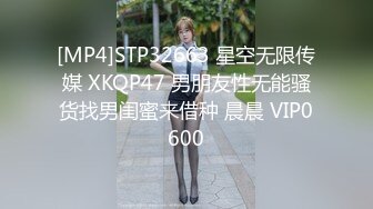 [MP4/ 762M] 母子乱伦！大奶骚熟女讲述第一次！叫来儿子开操，大肥臀骑在身上，上下猛砸，儿子的小身板