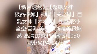 气质身段超好模特兼职美女，爆操气喘吁吁，妹子娇喘连连，后入猛操最后冲刺