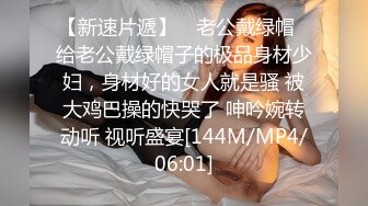 爱吃棒棒的小母狗2