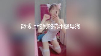 (草莓視頻)(cm-146)(20230912)性感豐滿風騷美女與親弟亂倫 無套內射