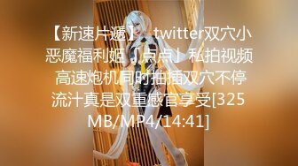 万狼求当Onlyfans极品反差母狗【lewdyumi】付费解锁不雅自拍被玩到淫水都能拉丝