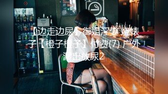 【果条果贷16】本次逾期35位主角（网红，学妹，少妇）再次打造全新视觉盛宴11