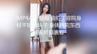 商场女厕全景偷拍JK裙蓓蕾帽大美女尿尿不擦B狂甩尿