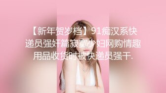 云盘高质露脸泄密，山东某大学文静眼镜女大生与男友校外同居日常性爱自拍，当初单纯女生被调教成反差母狗 (11)