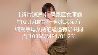 [MP4]STP30994 卡哇伊极品美少女！JK装开档丝袜！多毛骚逼塞跳蛋，近距离特写，拉扯揉搓，淫骚不断流出 VIP0600