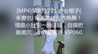 [MP4/ 669M] 漂亮美女 来舔舔 用完就不爱了是吗 咸鱼味 在家和男友啪啪 射完用嘴清理鸡鸡