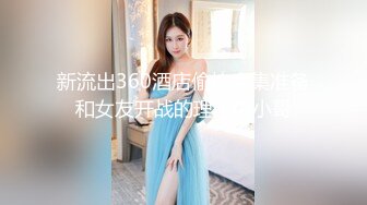 劲爆女神 极品推特S型曲线大长腿反差女神▌榨汁姬▌职场潜规则之强上女下属 吸吮香甜白虎穴 蜂腰蜜臀内射尤物