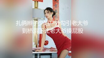 (中文字幕) [WAAA-122] 中出しOK美巨乳エステ嬢が賢者タイムに入る余裕もないくらい何発もヌキにくる回春メンズエステ さつき芽衣