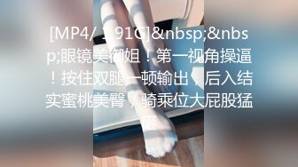 ❤️纯欲小学妹❤️反差清纯少女〖优咪〗拘束调教、母狗自慰、内射中出，同学老师眼中的小学霸甘愿做主人的小母狗