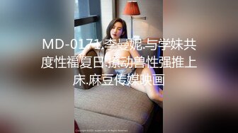 【新奇刺激❤️SM调教】你最喜欢的清纯双马尾同桌,原来私下是一只喜欢跪在浴室门口伸出舌头张开嘴巴,等待她主人赏赐尿液的下贱母狗 (3)