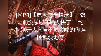 男魔小天探花再约JK裙肉肉萌妹子啪啪，特写张开双腿摸逼口交侧入骑坐猛操