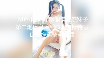 【新速片遞】&nbsp;&nbsp; ✨反差女神「Adeless2」少妇下班被勾搭去车震，操的尖叫连连高潮了[95MB/MP4/4:40]