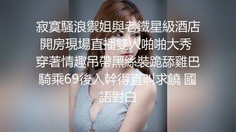 94女友口交