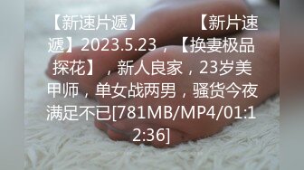 【私房原创偷拍】刚破处不久纯粉纯粉的穴，F奶手感好，集邮集到纯粉B，很惊喜，无套，能调教，听话，耐操 (1)