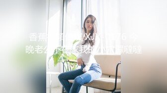 强推！推特21万粉极品美少女潮吹萝莉公主【兔崽爱喷水】订阅私拍②，可盐可甜各种制服人前户外露出道具紫薇喷喷喷 (2)