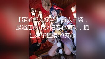 ⚫️⚫️高能预警！雌雄难辨极品身材颜值巅峰真假姐妹花T娘【阿丽莎】同闺蜜啪啪无套内射