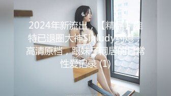 【国产版】[ID-5292]雯茜 女友被强奸我却有了反应 爱豆传媒