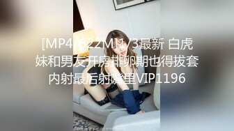 [原創錄制](sex)20240116_甜蜜的糖果