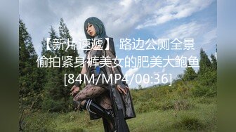 [MP4/513MB]2022.6.9，【锤子探花】，00后大圈外围专场，高颜值嫩妹，C罩杯坚挺诱人