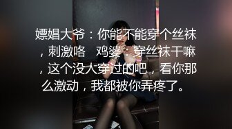 《表哥扶贫站街女》强哥找不到站街女进路边按摩店玩全套毛多够骚的老板娘亲自出马