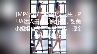 女神，你口活真棒，请客铁粉再约极品名优Lena