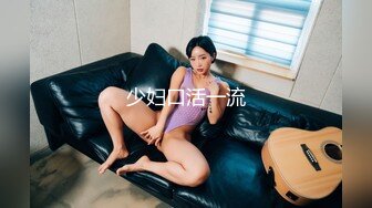 【超正点女神】桥本香菜 黑丝女高淫穴庇护 JK少女性感蜜臀淫丝足交 爆肏激射鲜嫩蜜鲍 梅开二度精液肉便器