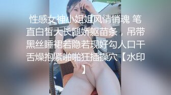 星空传媒XKQP36喝醉酒的黑丝女同事口交超厉害