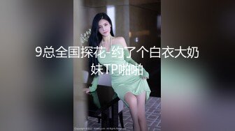 粉嫩无毛的一线鲍美女男友边操边国产自拍留念