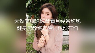 后入老婆小骚逼