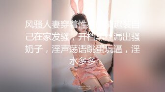 《云盘泄密》清纯美乳留学生反差小美女卡米与光头外籍小男友日常不健康自拍流出妹子太骚水好多