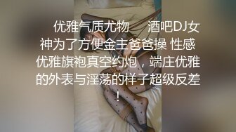 [MP4/ 191M]&nbsp;&nbsp; 小母狗奶大水多。女：啊啊啊哥哥操死我，我是骚逼&nbsp;&nbsp;男：你是不是骚逼，你的屄真紧呀，舒不舒服 ，我射你屁股上了！