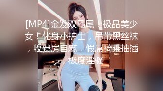 【黑客破解监控】偷拍来美容美体中心整形，阴部护理，BB脱毛等难得一见的私密满足你的好奇心 (1)