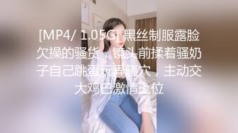 曾经火爆一时的高铁女神复出新作