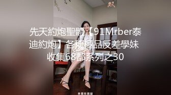 闺女的舞蹈老师说想穿着旗袍被操