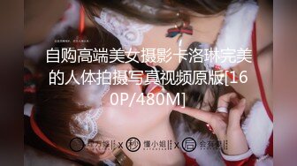 【本站独家赞助麻豆传媒】爱吃醋的女友-谁家女友比较香