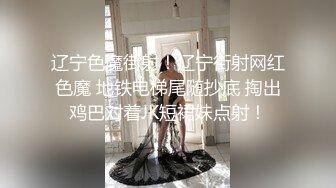 被粗的鸡巴干的时候女人是这样的