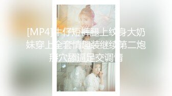 自收集91视频合集 超多极品反差婊骚货  调教骚货母狗 极品黑丝兔女郎 视频合集【556v】 (180)