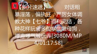 【新片速遞】精壮小伙户外享受姐妹花激情啪啪给狼友看，全程露脸享受骚逼的口交大鸡巴，压在身下爆草抽插激情上位姐妹放哨[329MB/MP4/39:22]