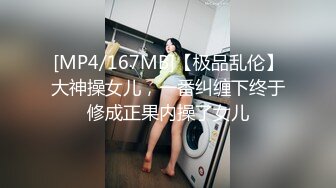 淫荡小妹妹