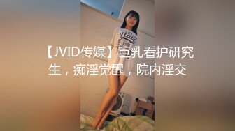 10万粉极品身材颜值巅峰比女人还女人清纯外围T【小奶油】私拍，被金主各种玩肏，嗲声嗲气雌雄难辨直男最爱11 (9)