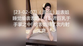 【新速片遞】大神尾随偷拍美女裙底风光❤️JK学姐和闺蜜逛街情趣黑丝袜灰色骚内..G奶丰满[322MB/MP4/04:05]