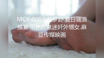 国产AV 星空无限传媒 XK8121 植物人老公 凌语