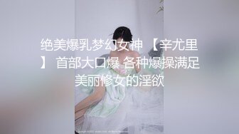 珊瑚宫心海  小公主 · 丽莎 ·，可爱的小伪娘萝莉，硬邦邦的仙女棒，射出号瑟瑟的液体！ 