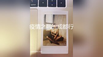 你浅浅的微笑就像乌梅子酱！【呜崽酱】19岁学妹在酒店~小妹妹这么瘦，胸却是又大又圆又挺 (4)